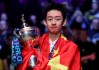 耀世娱乐网页版-首位00后世锦赛冠军！吴宜泽：我的父母才是真正的冠军